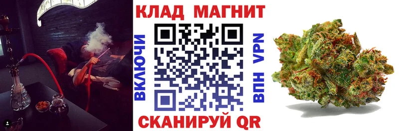 Наркотические вещества Новое Девяткино Alpha PVP Конопля Амфетамин ГАШИШ Меф