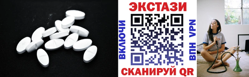 МЕГА ТОР  купить наркоту  Новое Девяткино  ЭКСТАЗИ 280мг 