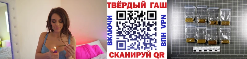 ГАШ ice o lator  МЕГА ТОР  Новое Девяткино 
