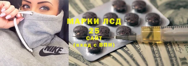 mix Белоозёрский
