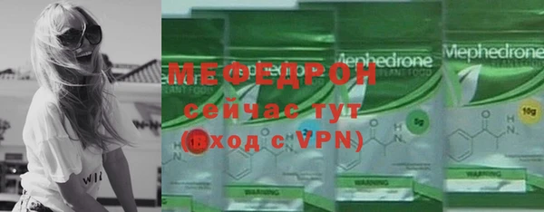 mix Белоозёрский