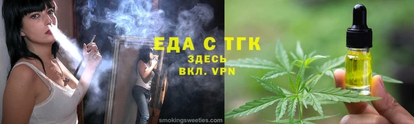 mix Белоозёрский