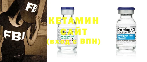 mix Белоозёрский