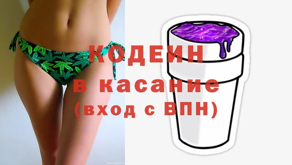 mix Белоозёрский