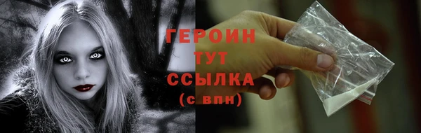 mix Белоозёрский