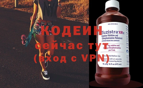 mix Белоозёрский
