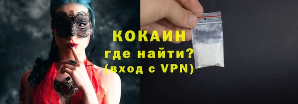 mix Белоозёрский