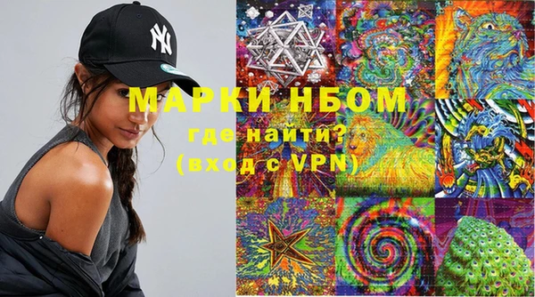 mix Белоозёрский