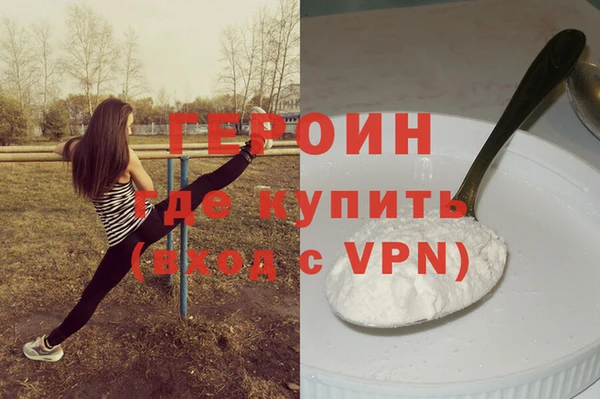 mix Белоозёрский