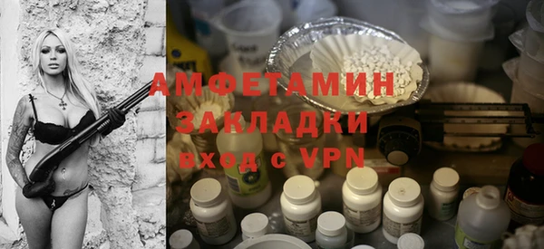 mix Белоозёрский