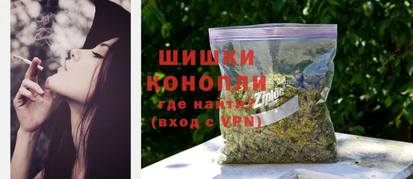 mix Белоозёрский