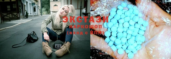 mix Белоозёрский