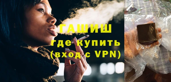 mix Белоозёрский
